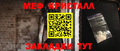кокаин перу Волгодонск