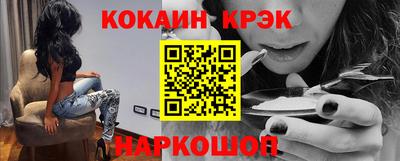 прущие грибы Волжский
