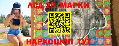 кокаин колумбия Гатчина