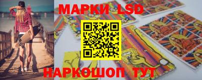 меф Волжск