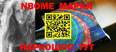 мет Гагарин