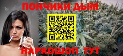 меф Волжск
