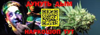 меф Волжск
