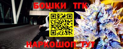 прущие грибы Волжский