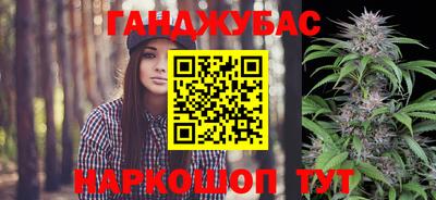 мет Гагарин