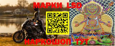 меф Волжск