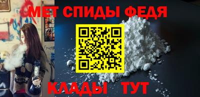 кокаин перу Волгодонск