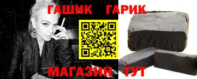 кокаин колумбия Гатчина