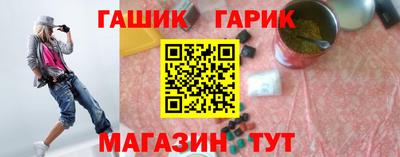 кокаин перу Волгодонск