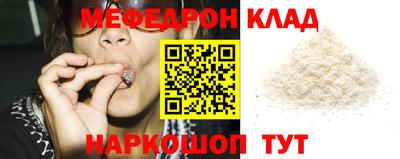 кокаин колумбия Гатчина