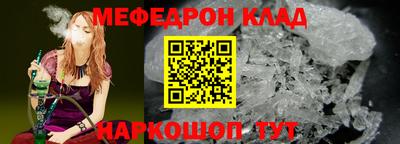 кокаин перу Волгодонск