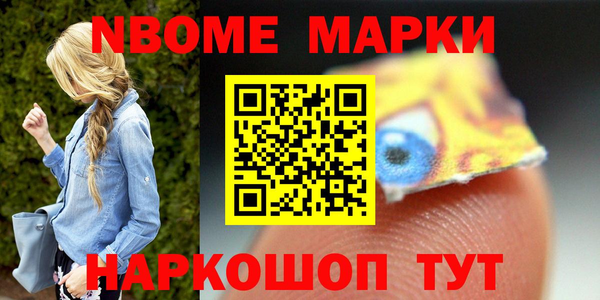 Лсд 25 экстази кислота  Вход с VPN  Искитим  Лсд 25 экстази ecstasy 
