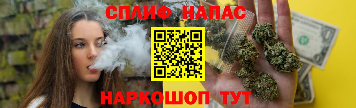 Конопля ГИДРОПОН Искитим